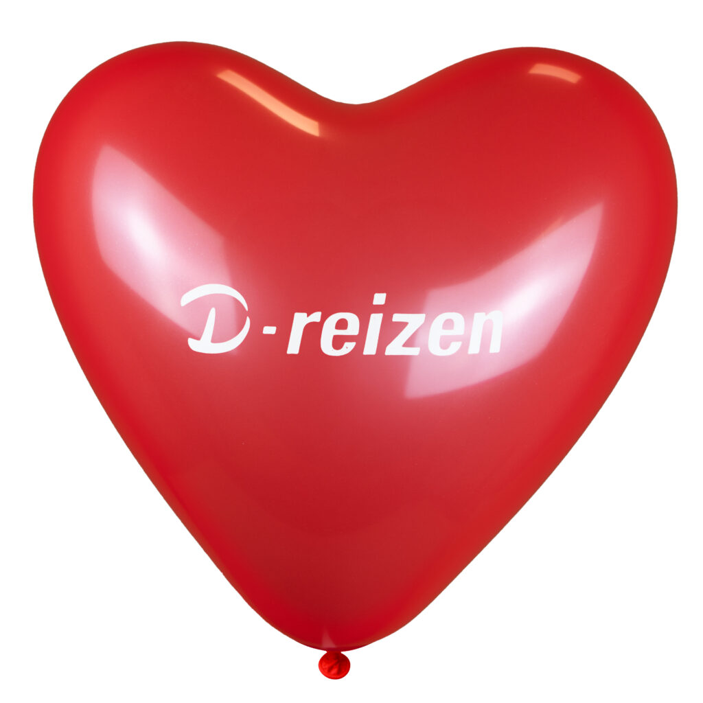 Hartballon_-Herzballon_-Heartshapedballoon_15-scaled.jpg