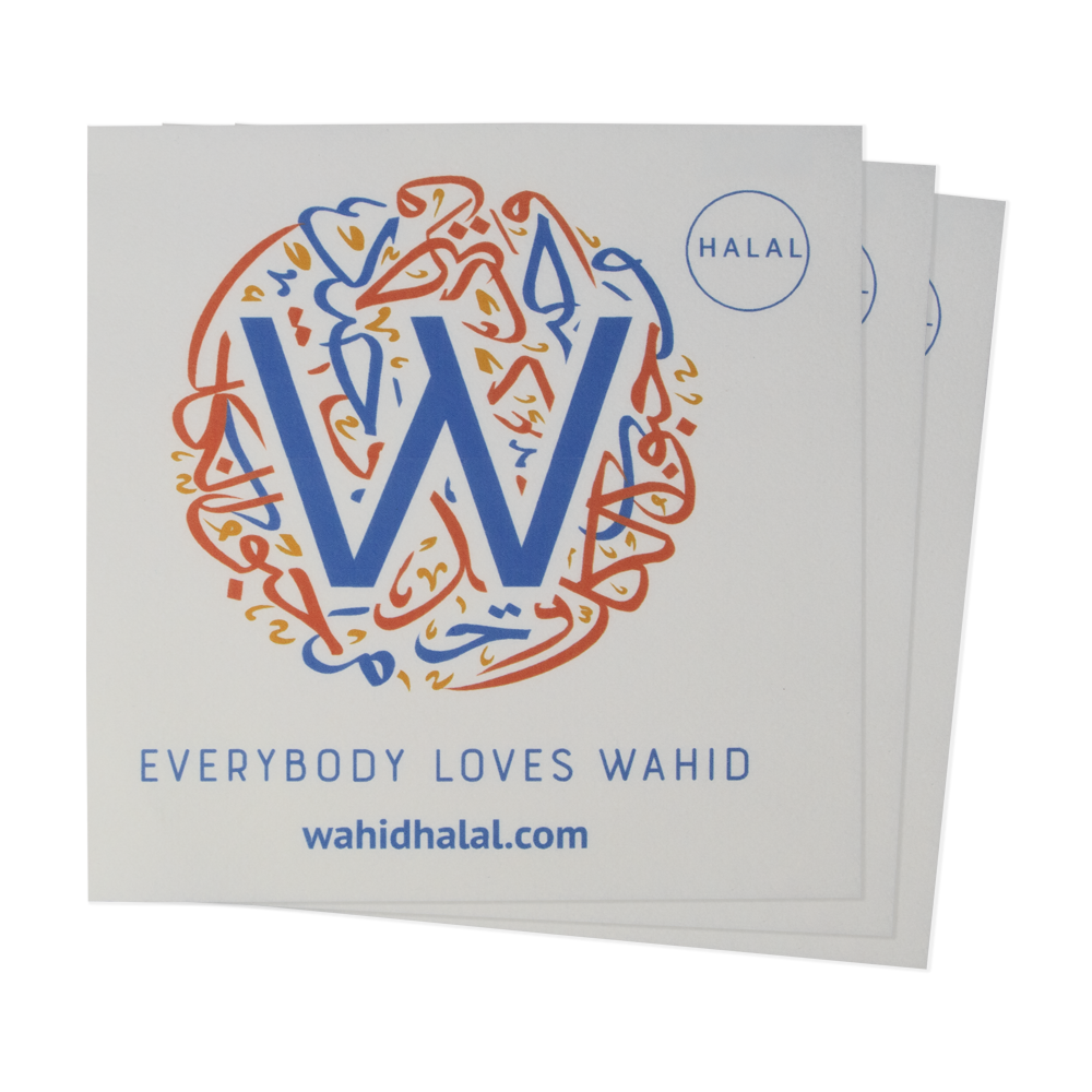 wahidhalal.png